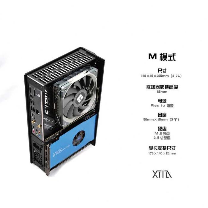 Case mini-itx Xtia Xproto Slim (NOVO)