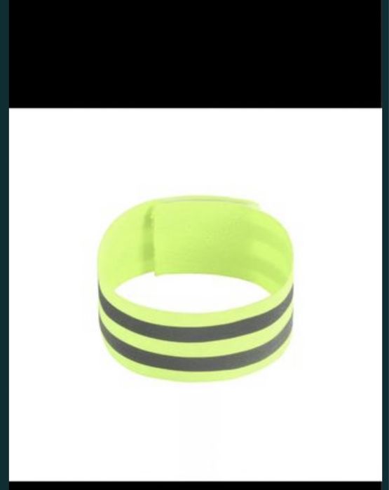 Светоотражающая лента полоска