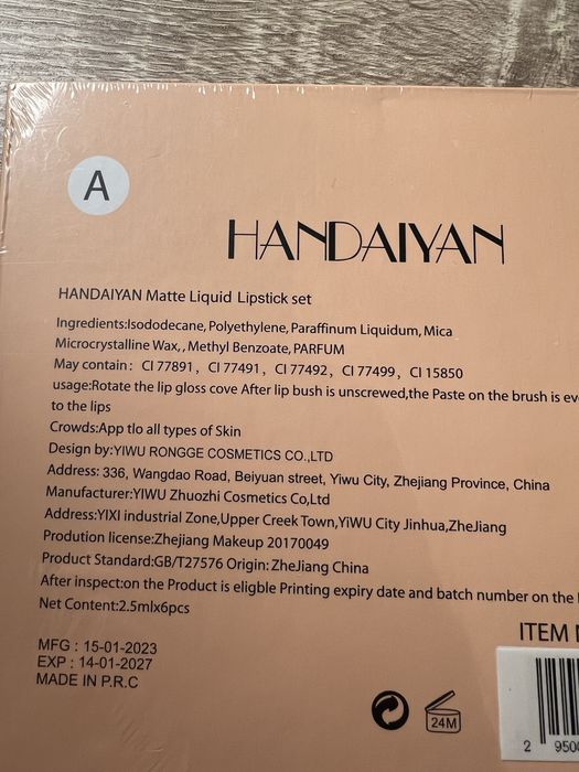 набір 6 рідких матових помад Handaiyan Matte Liquid Lipstick