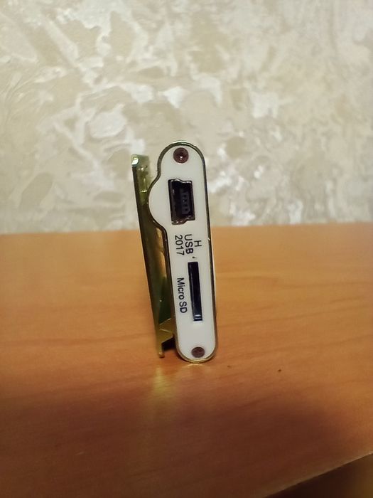 Продам РаБочий MP-3 плеер