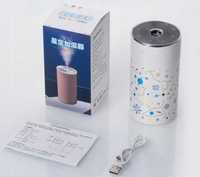 Ultradźwiękowy nawilżacz powietrza oczyszczacz 300ML