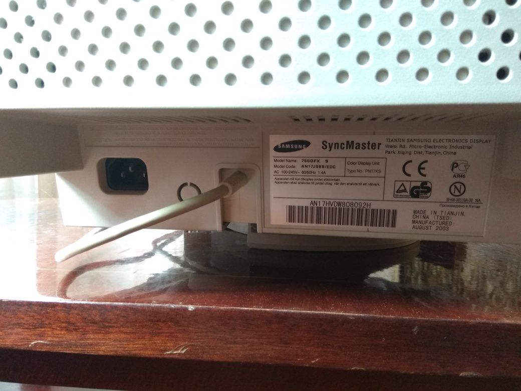 Монітор SAMSUNG SyncMaster