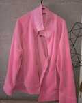 Bluza rozpinana polar