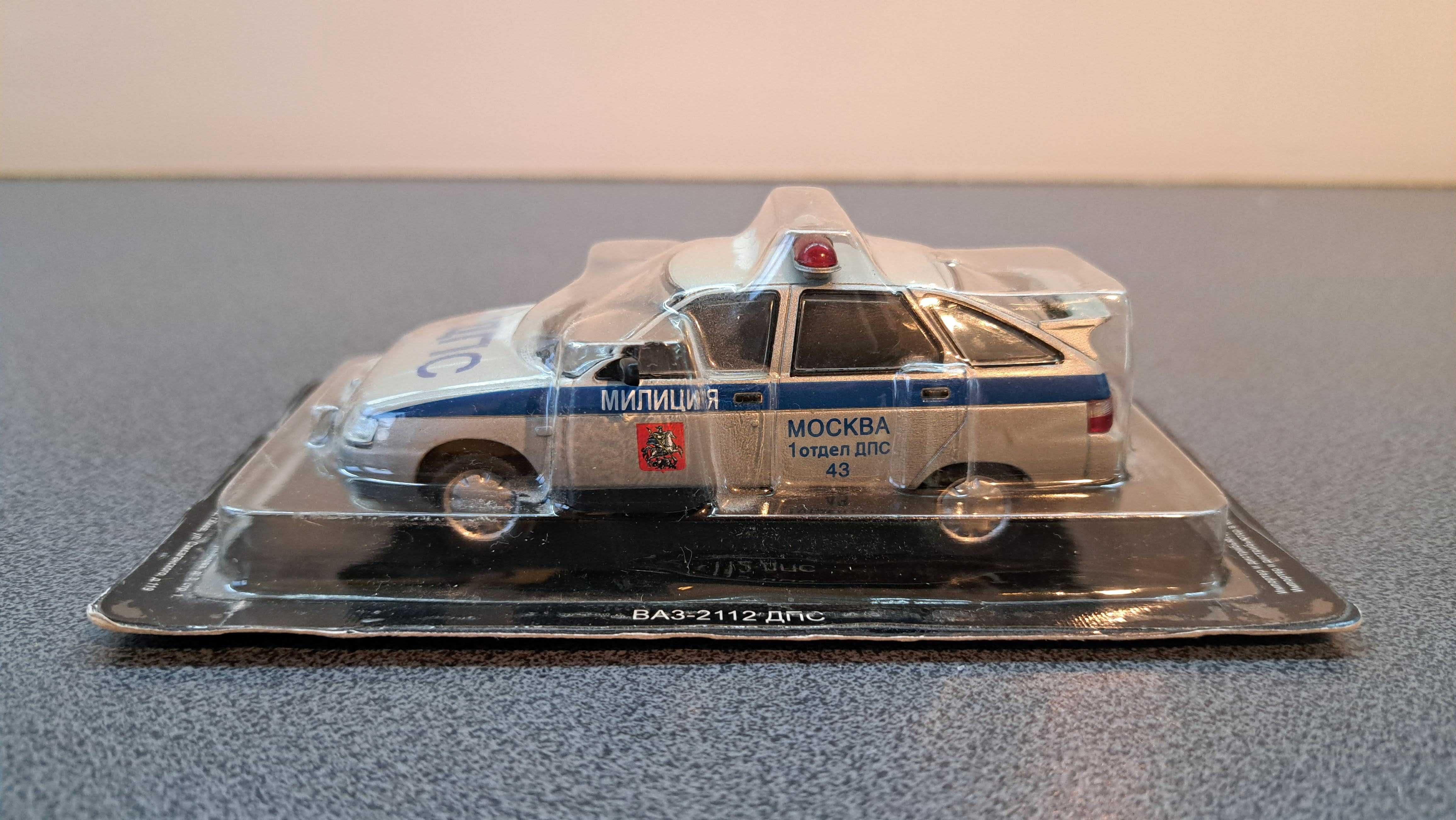 WAZ-2112 DPS - Avtomobil na służbie - DeAgostini - 1/43