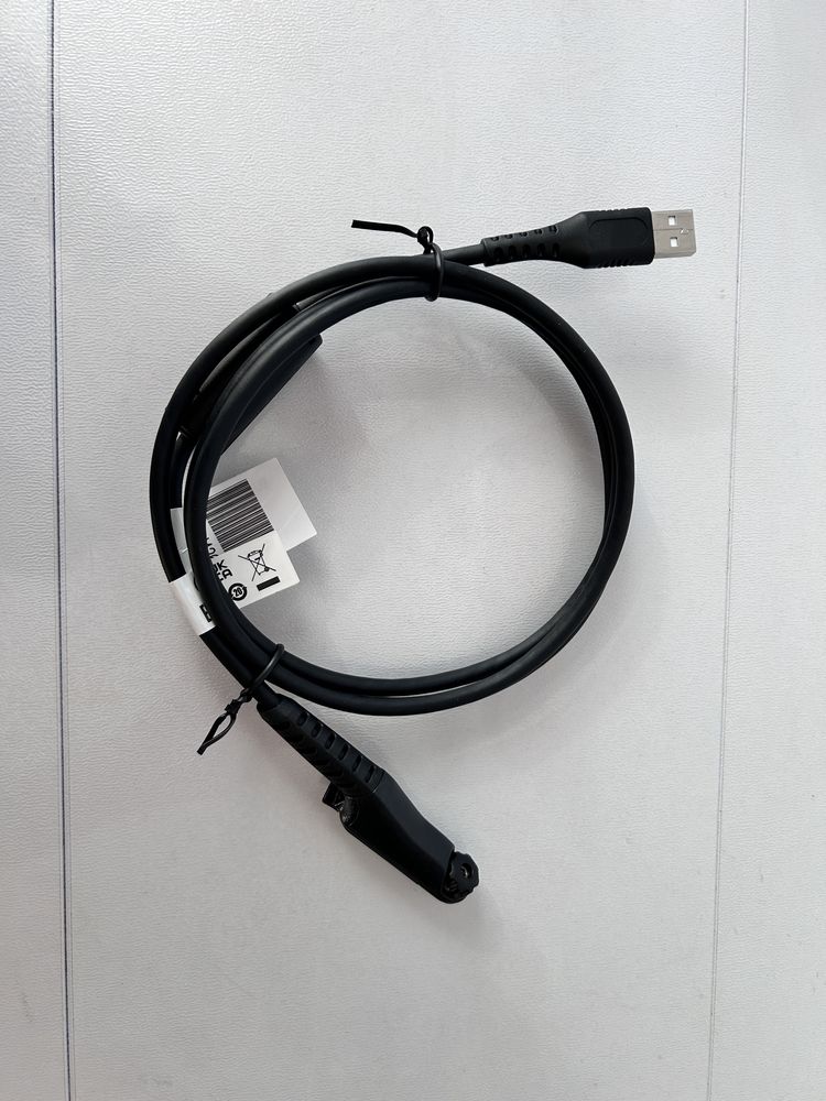 Програматор USB PMKN4265A для радіостанції Моторола