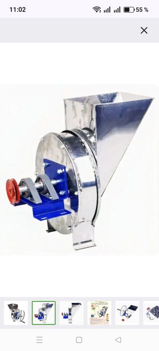 Измельчитель овощей и фруктов.