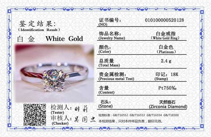 Anel Ouro Branco 18K, 2CT, Zircônia Brilhante Redonda com Certificado