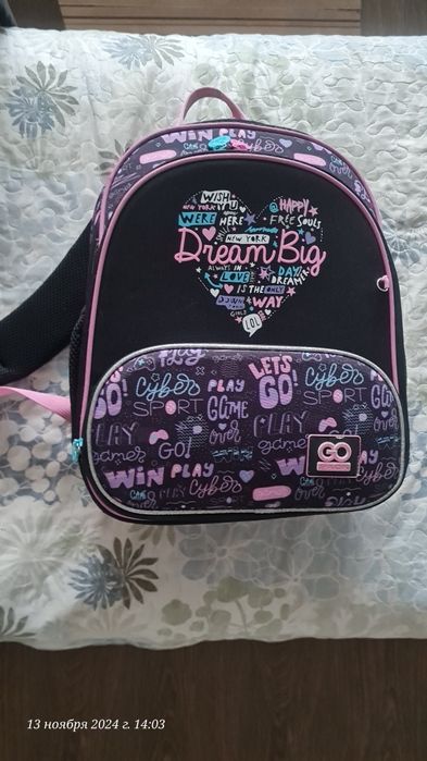 Рюкзак Go,  kite, yes школьный