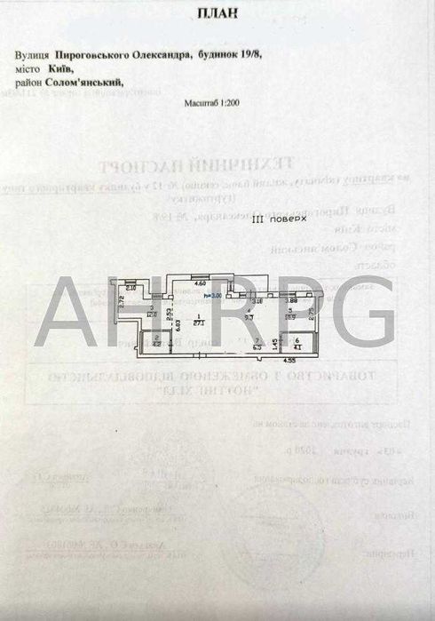Без%! Продається 2к квартира 78м2 в ЖК Notting Hill Солом'янський р-н