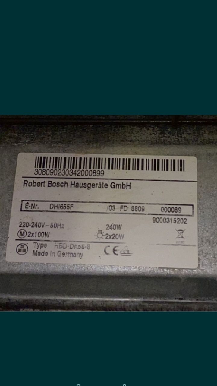 Вытяжка Телескопическая BOSCH DHI655F/03