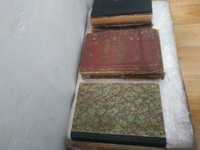 3 книги, до 1917 года