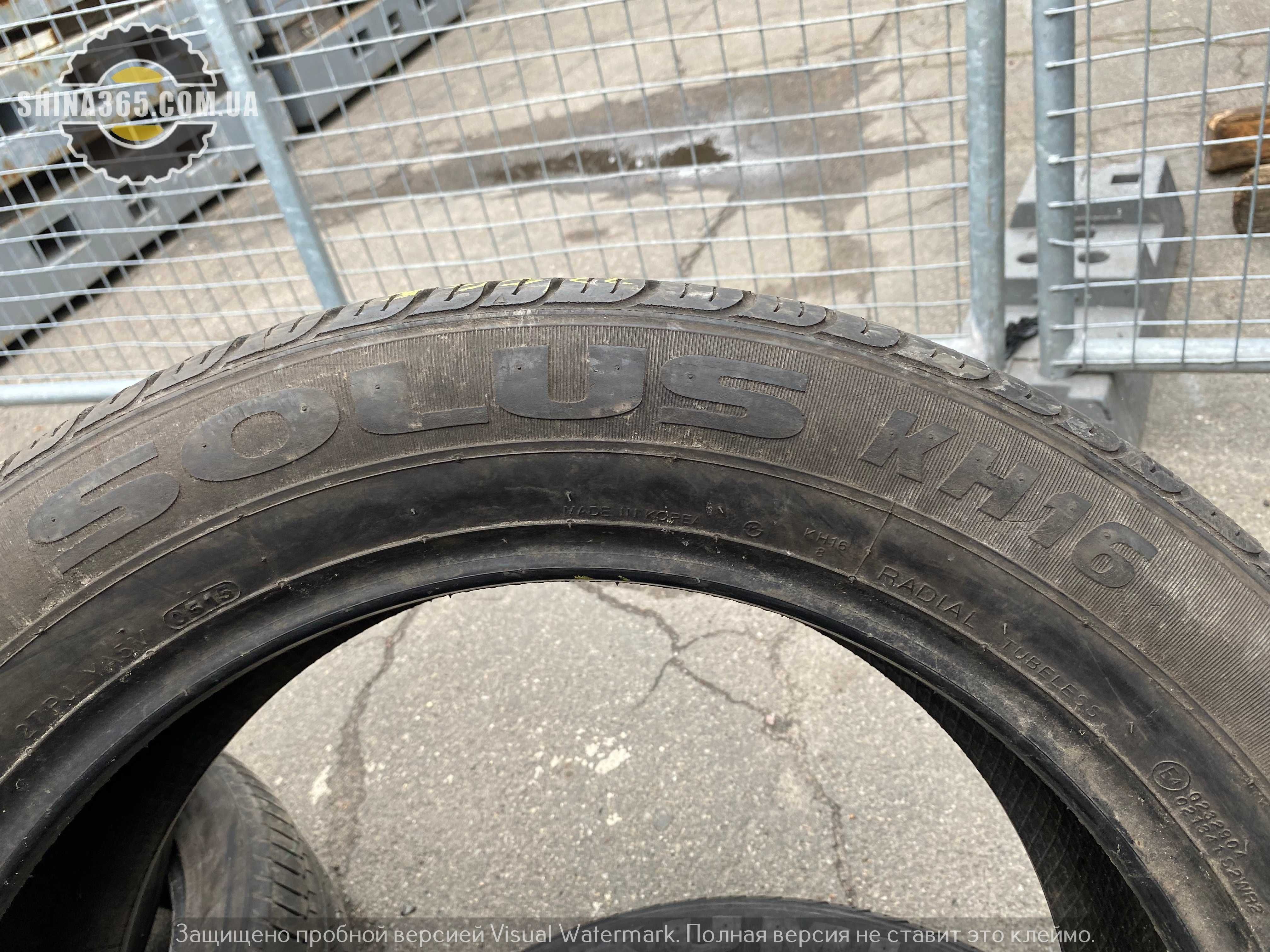 Склад Резина 225/55 R19 KUMHO Solus KH 16 Лето Пара