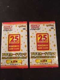 Oryginalny japoński booster Pokemon 25th Anniversary [karty TCG]