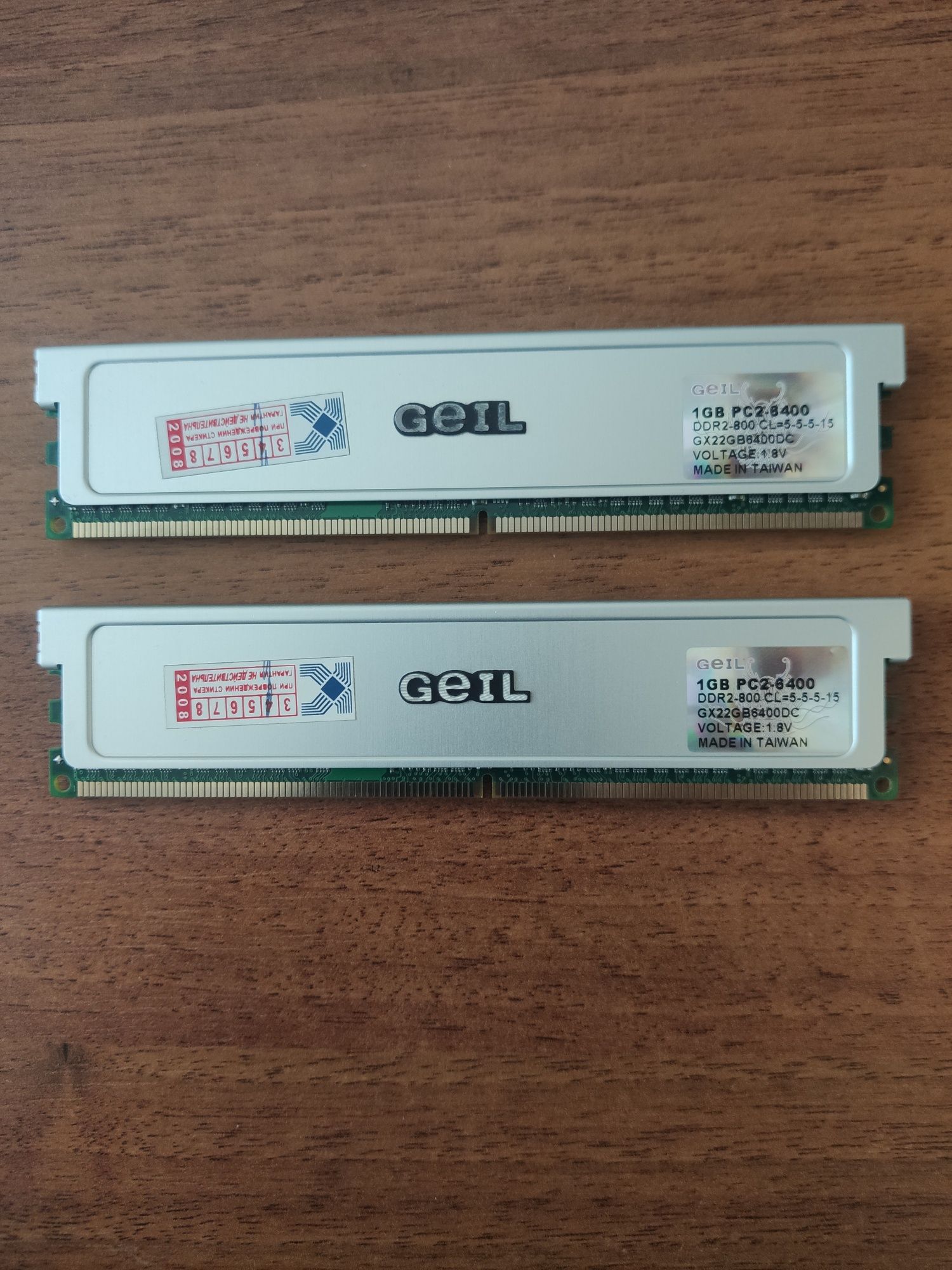 Оперативная память для ПК GEIL Silver DDR2-800 MHz (2 шт по 1 Gb)