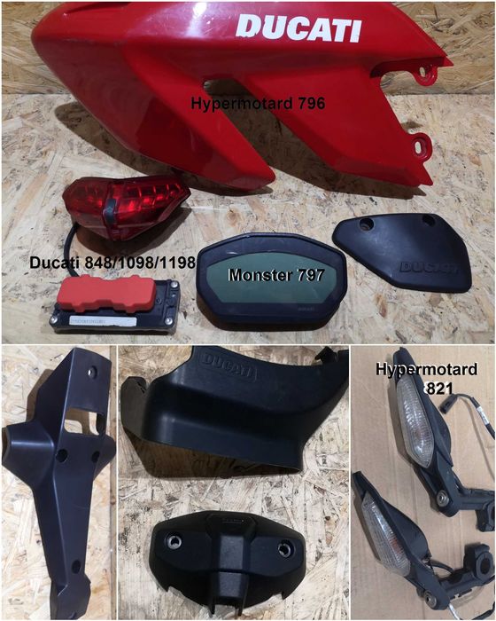 запчастини Ducati Monster 600/797. 848/1098/1198. Panigale.Hypermotard