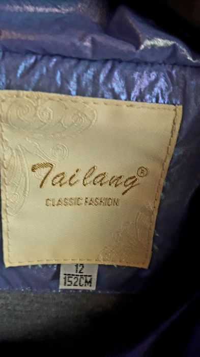 Куртка на девочку