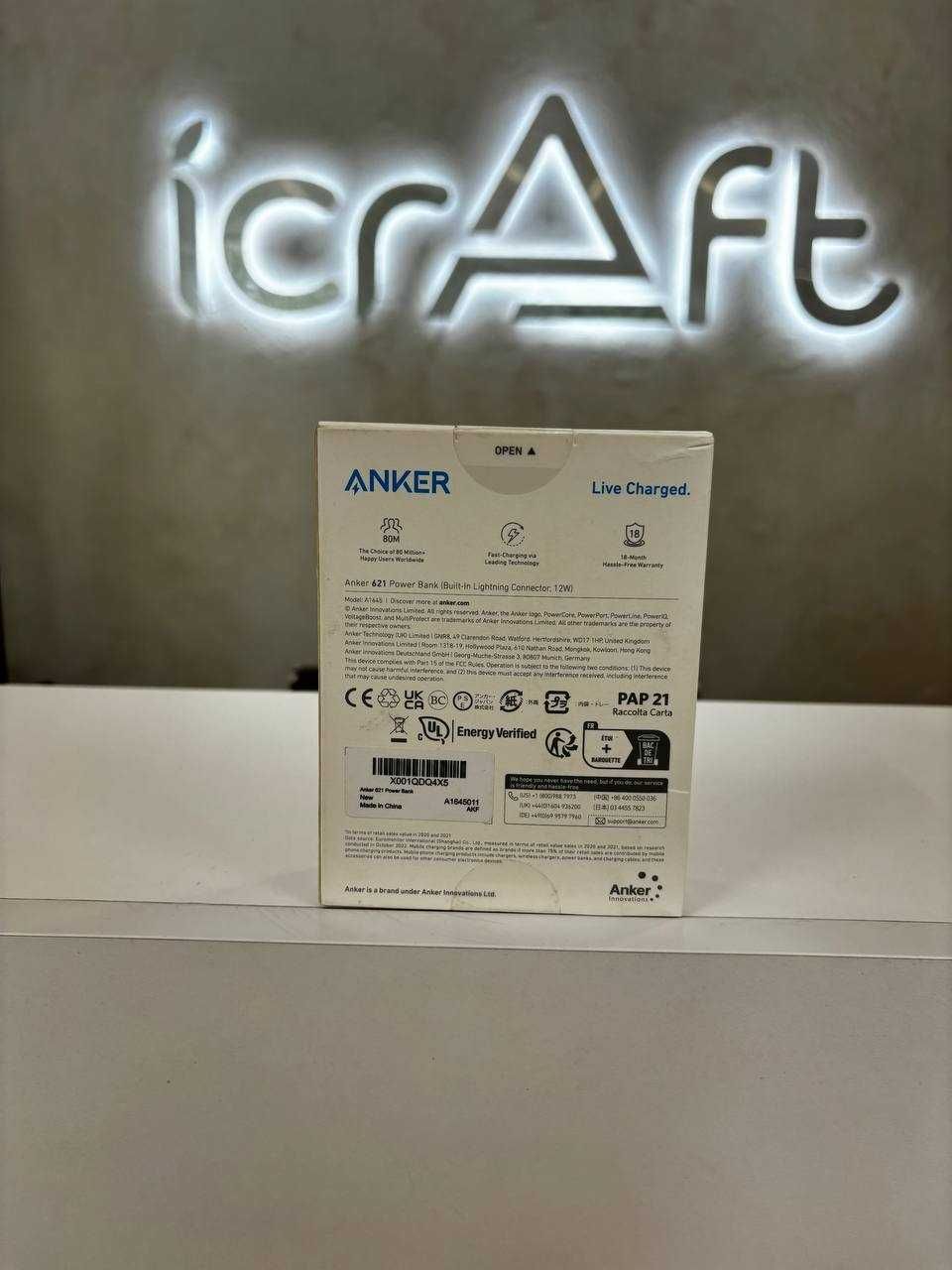 Павербанк Anker 621 (12W 5000mAh)