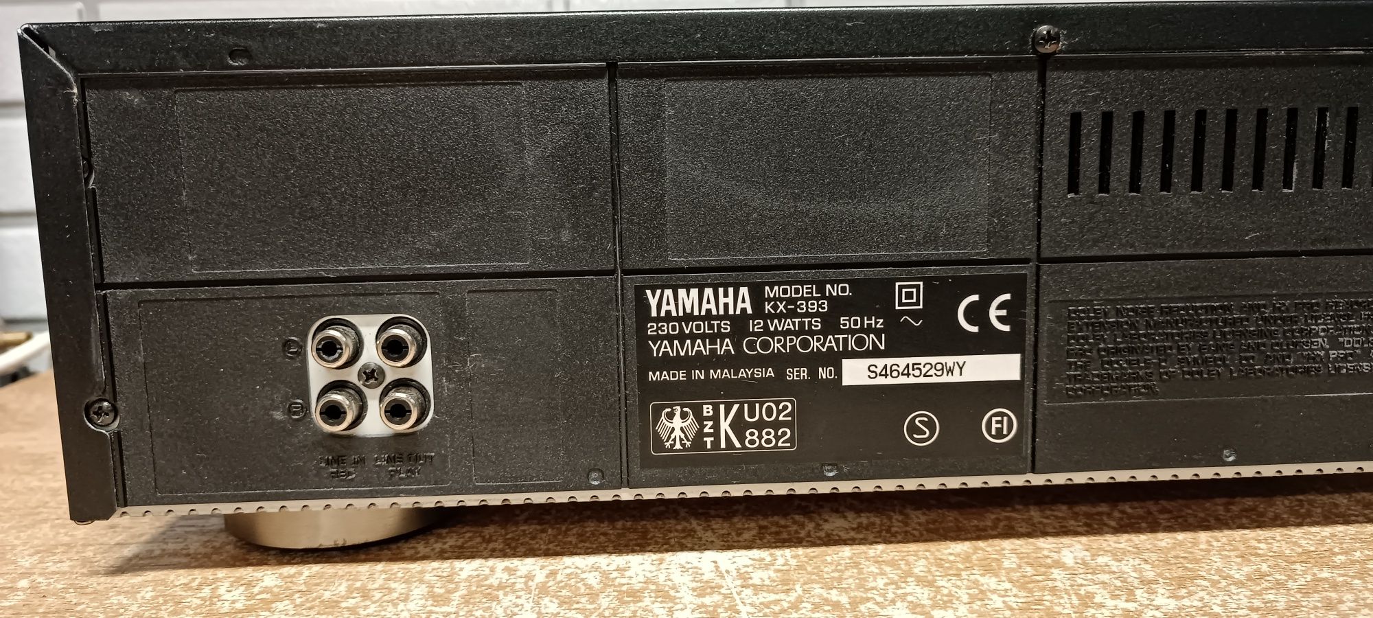 Magnetofon YAMAHA KX-393.