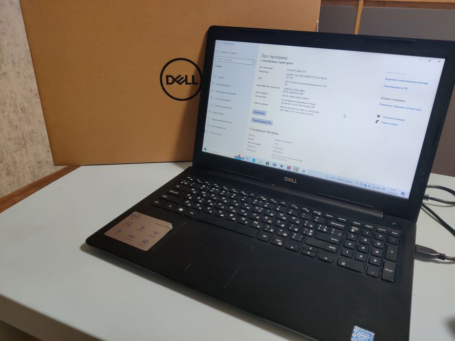 Ноутбук 15.6" Dell Inspiron 3582