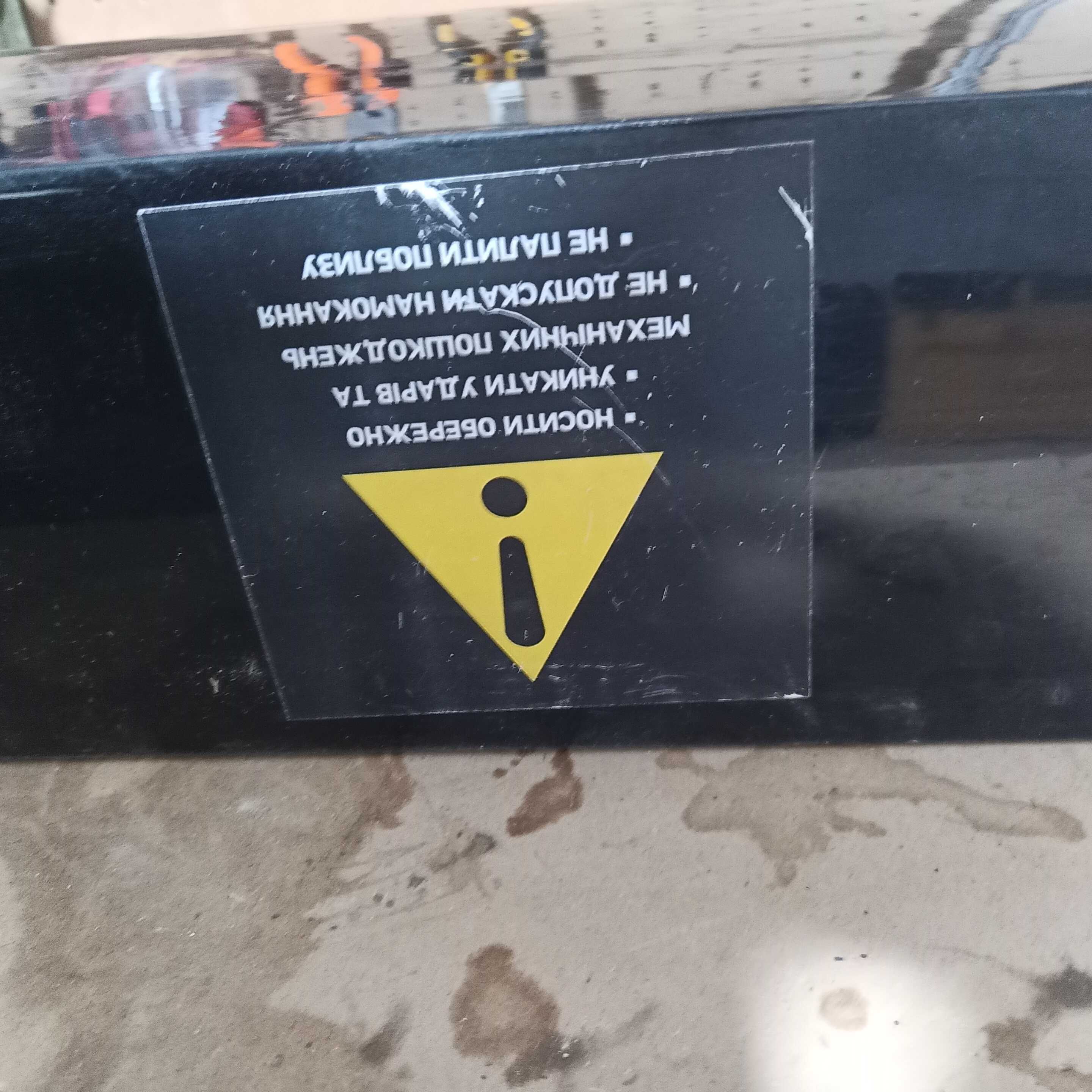 POW Batteries LI-Pol LG LGX E85A 850 кількість 4 шт 00 mAh 7 S