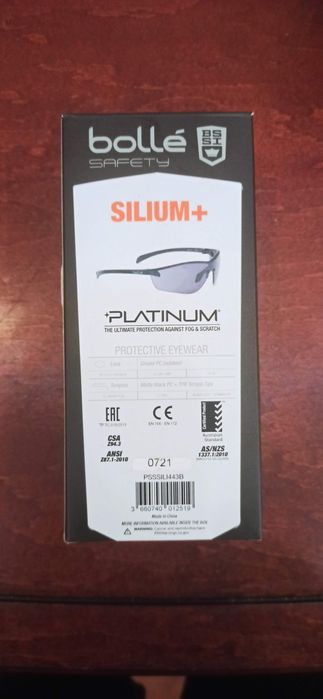 Тактичні захисні окуляри Bolle Safety
