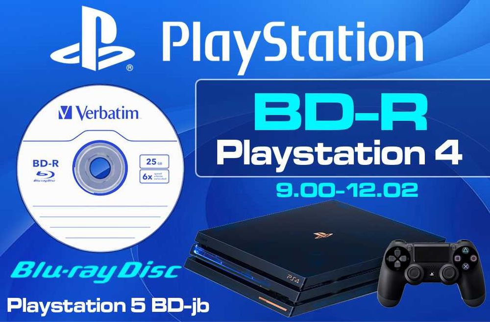Диск для Playstation 4, 5 запис BD-R Verbatim Jewel, BD-JB GoldHEN