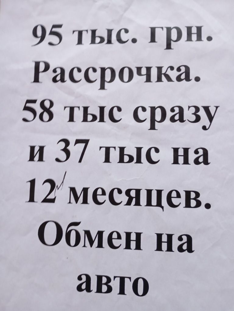 В рассрочку ВАЗ 2112 черная с переоформлением