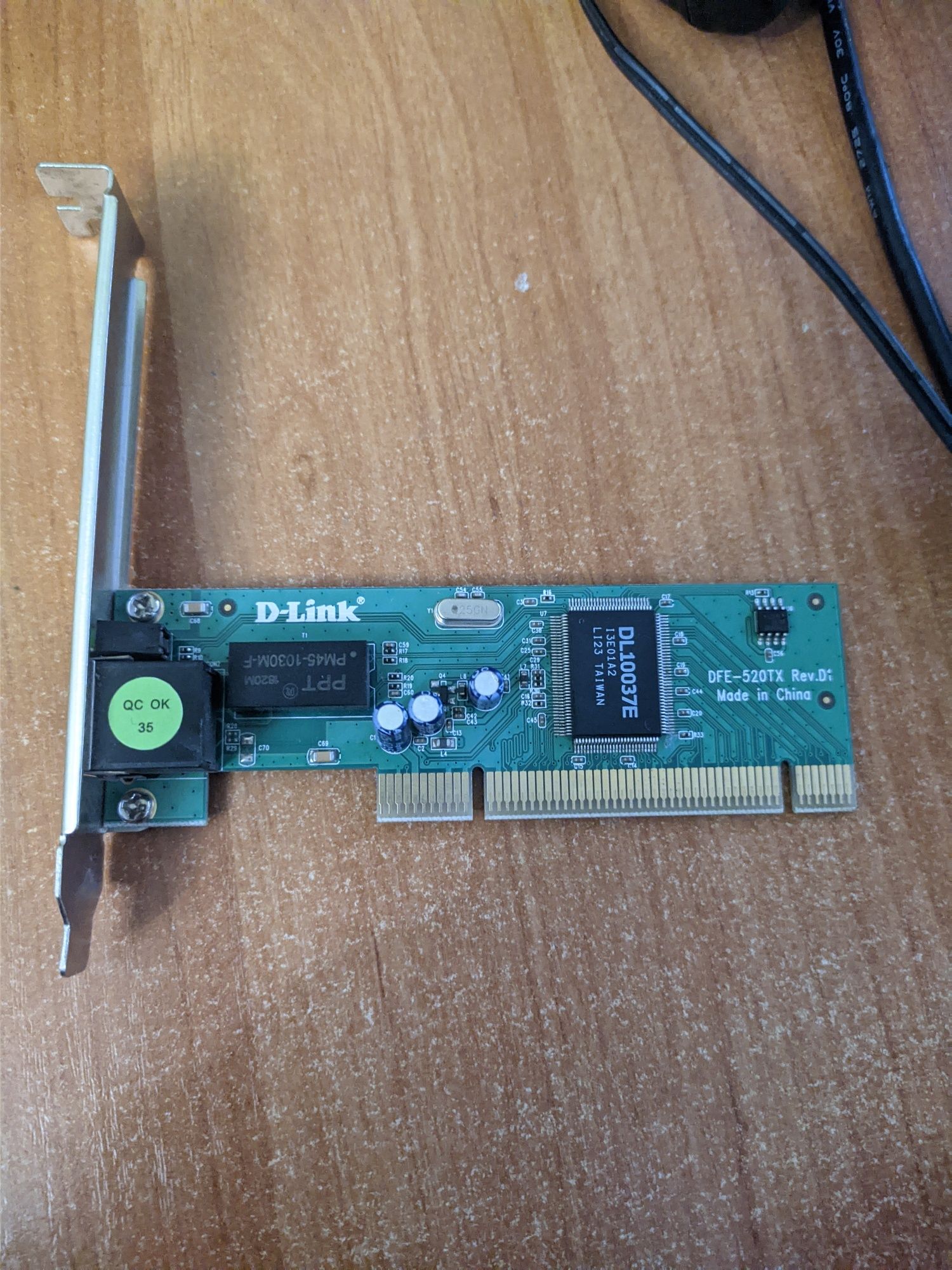 Продам мережеву карту D-Link DFE-520 TX