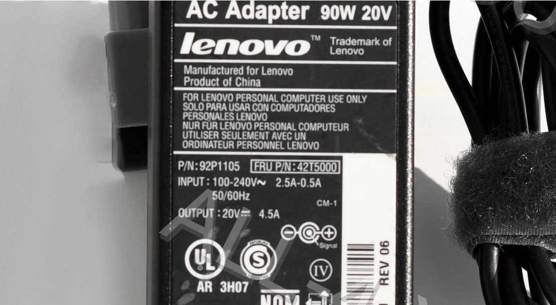 (yellow) Lenovo 20V 4.5A 90w 7.9 х 5.5мм  блок живлення / блок питания