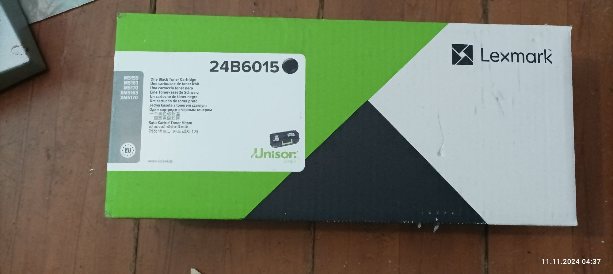 Toner cartridge Lexmark 24B6015
-11%
450,00 zł