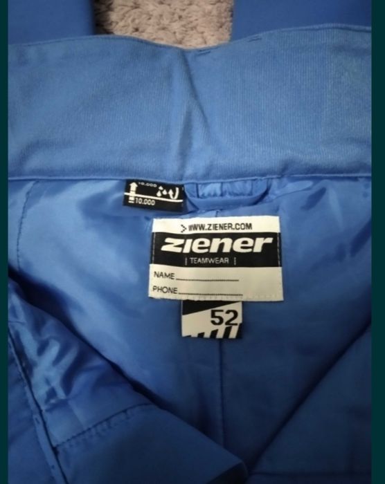 Мужские лыжные штаны