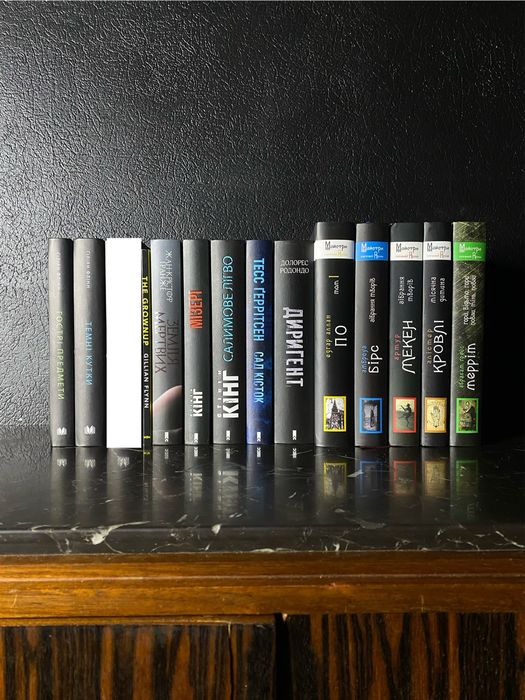 книги / нові та вживані