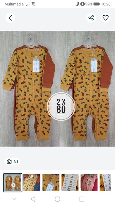 Rampers długi body nowe 80 pajac pajacyk pajacyki 2pak nowy