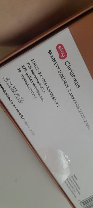 Nowe  zimowe skarpetki anty poślizgowe unisex 22- 24 beż błekit h&M