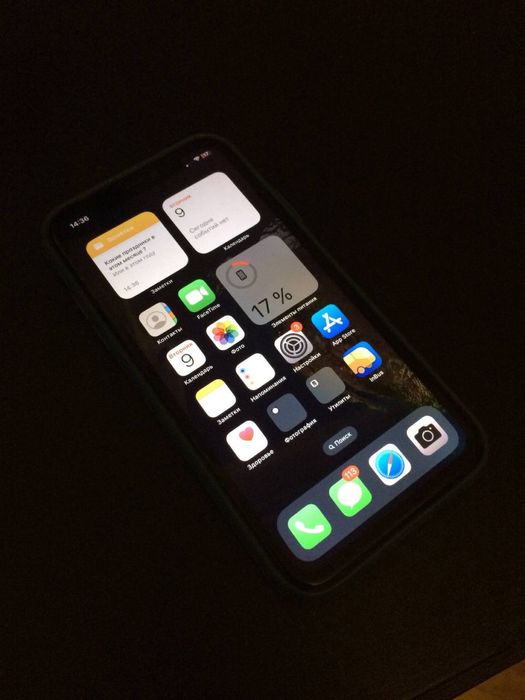 Iphone 11 / 64 , продам или обменяю на 12