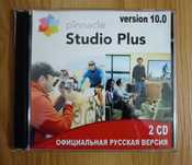 Программа видео захвата и монтажа PINNACLE STUDIO 10