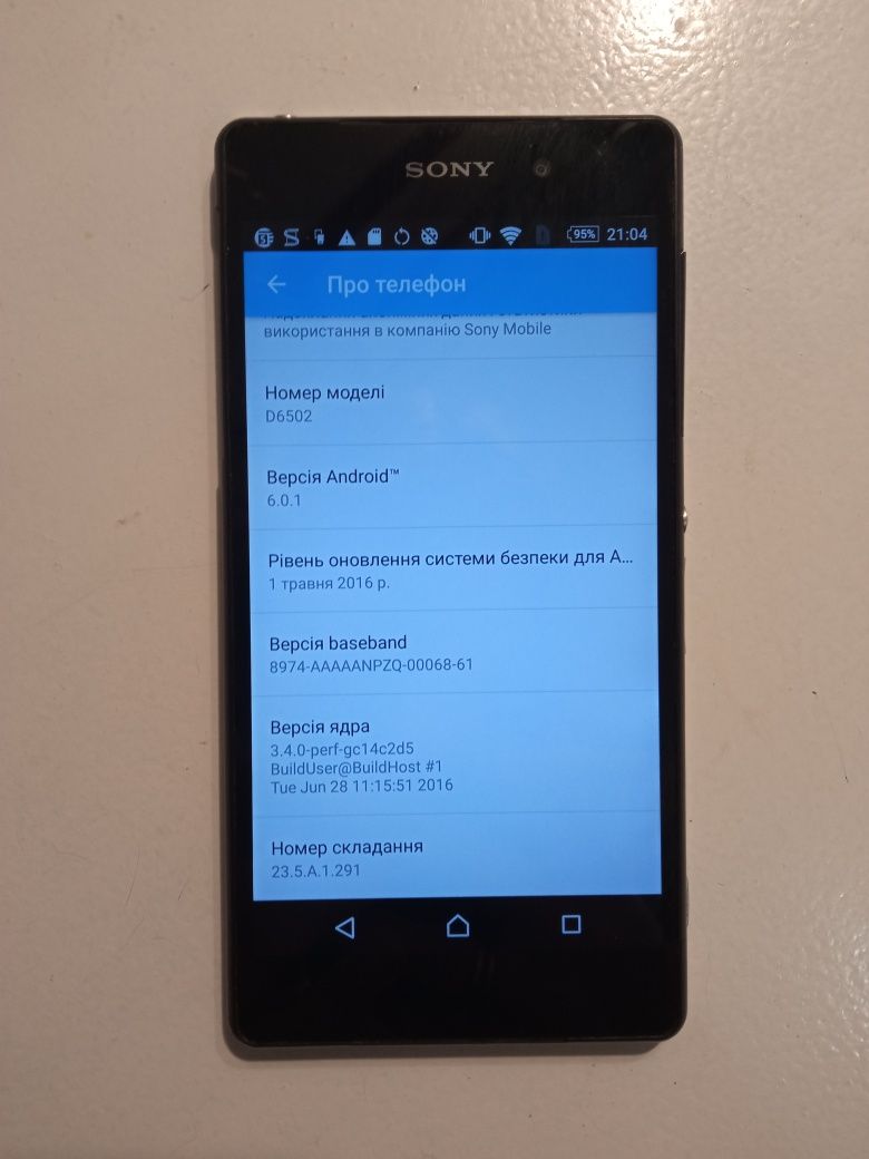 Смартфон Sony Xperia Z2 D6502 Black