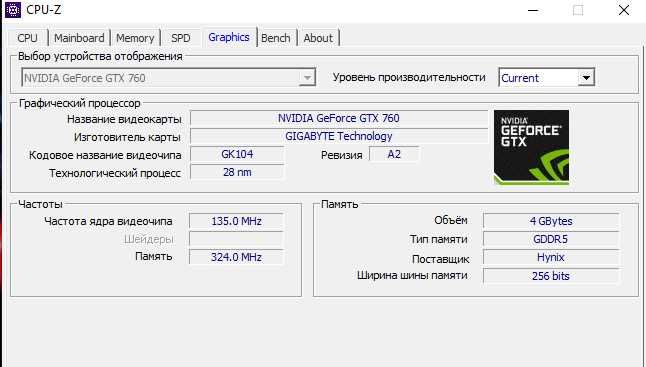 Top 14/28 ядер 32 Gb  1,5 Tb m/2 ssd wifi 600w GTX760 3 кулера