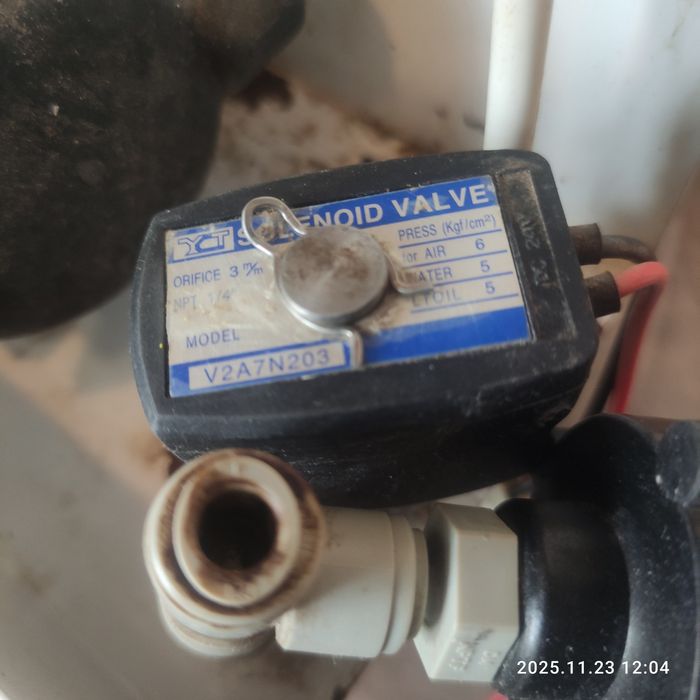 Насос від водоочисника