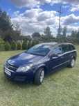 Opel Astra H bezyna/gaz