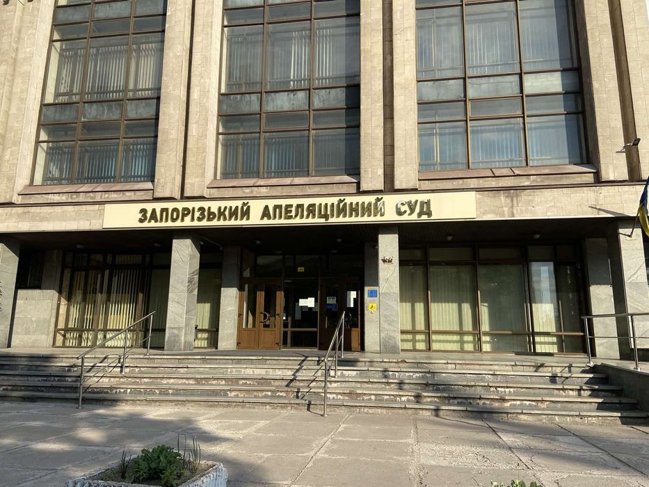 Адвокат Запорожье - семейный, военный юрист в Запорожье