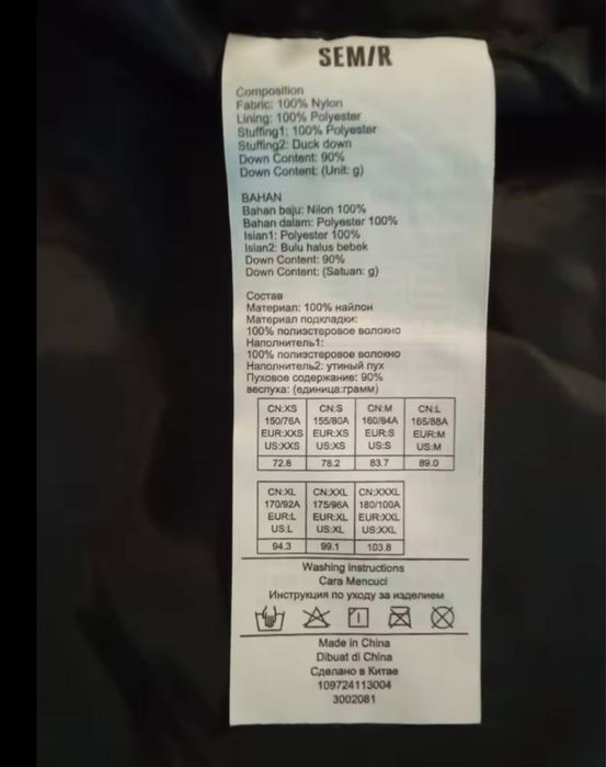 Теплий жіночий пуховик