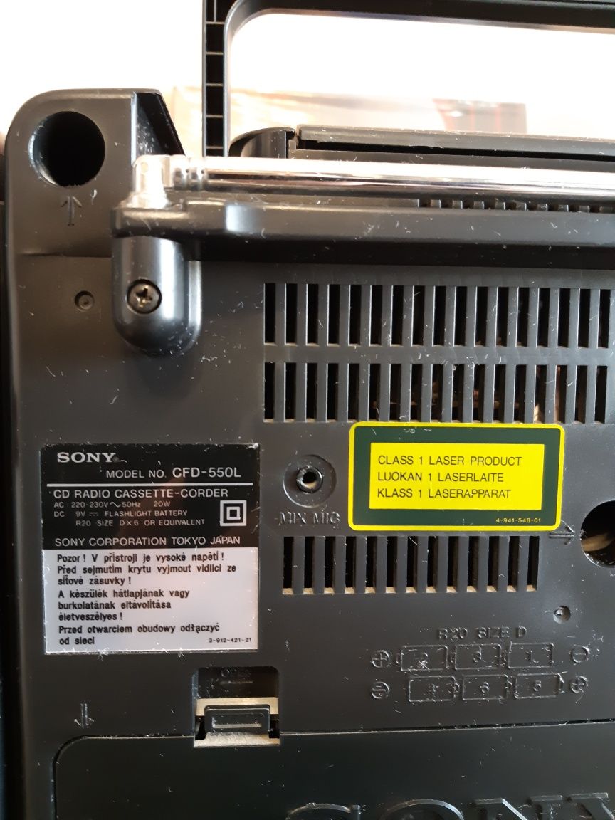 Музичний центр "SONY" CFD - 550L