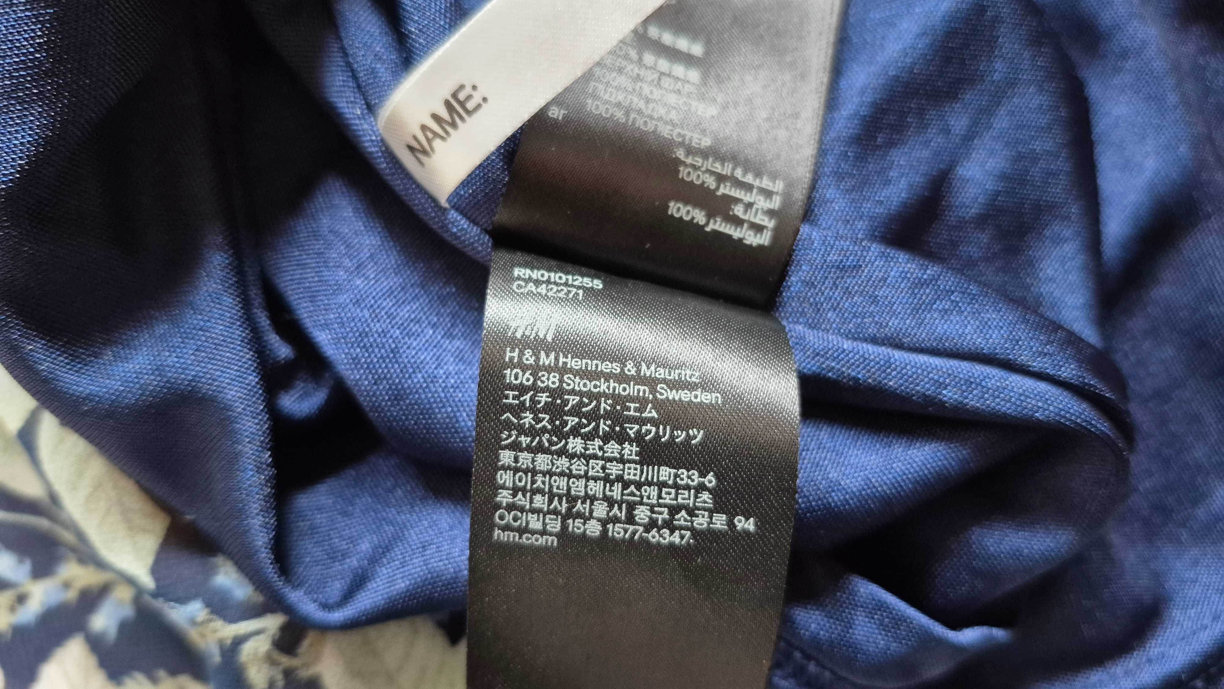 Letnia sukienka H&M w kwiaty, rozm. 152 (11-12 lat)