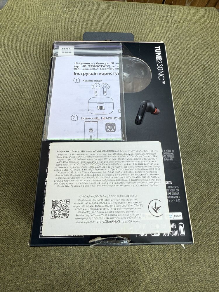 Навушники Jbl tune 230 оригінал