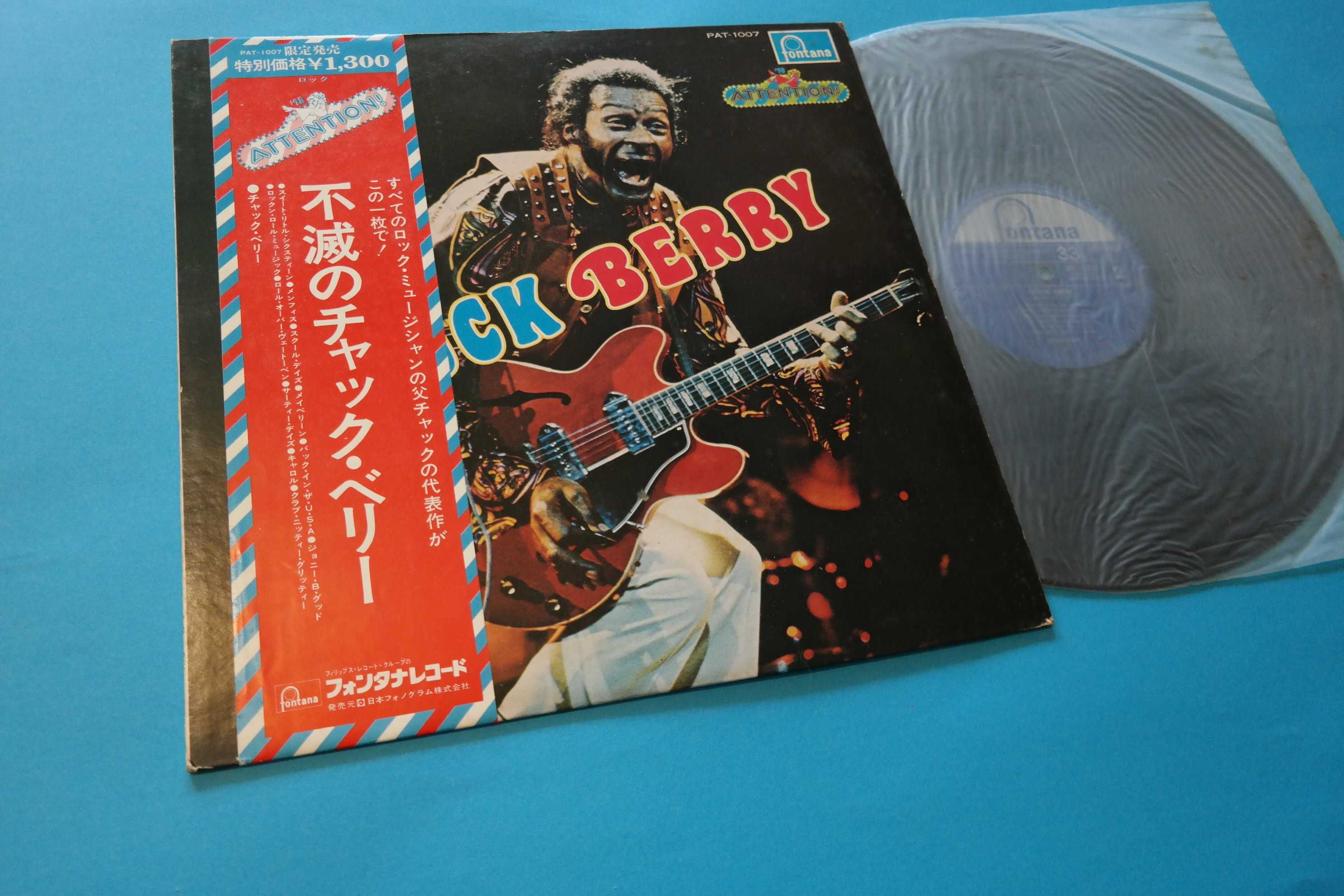 Płyta winylowa Chuck Berry Attention LP JAPAN Rock n Roll wyprzedaż