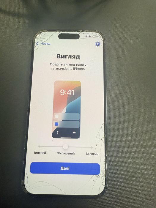 IPhone 15 PRO 256GB ICLOUD