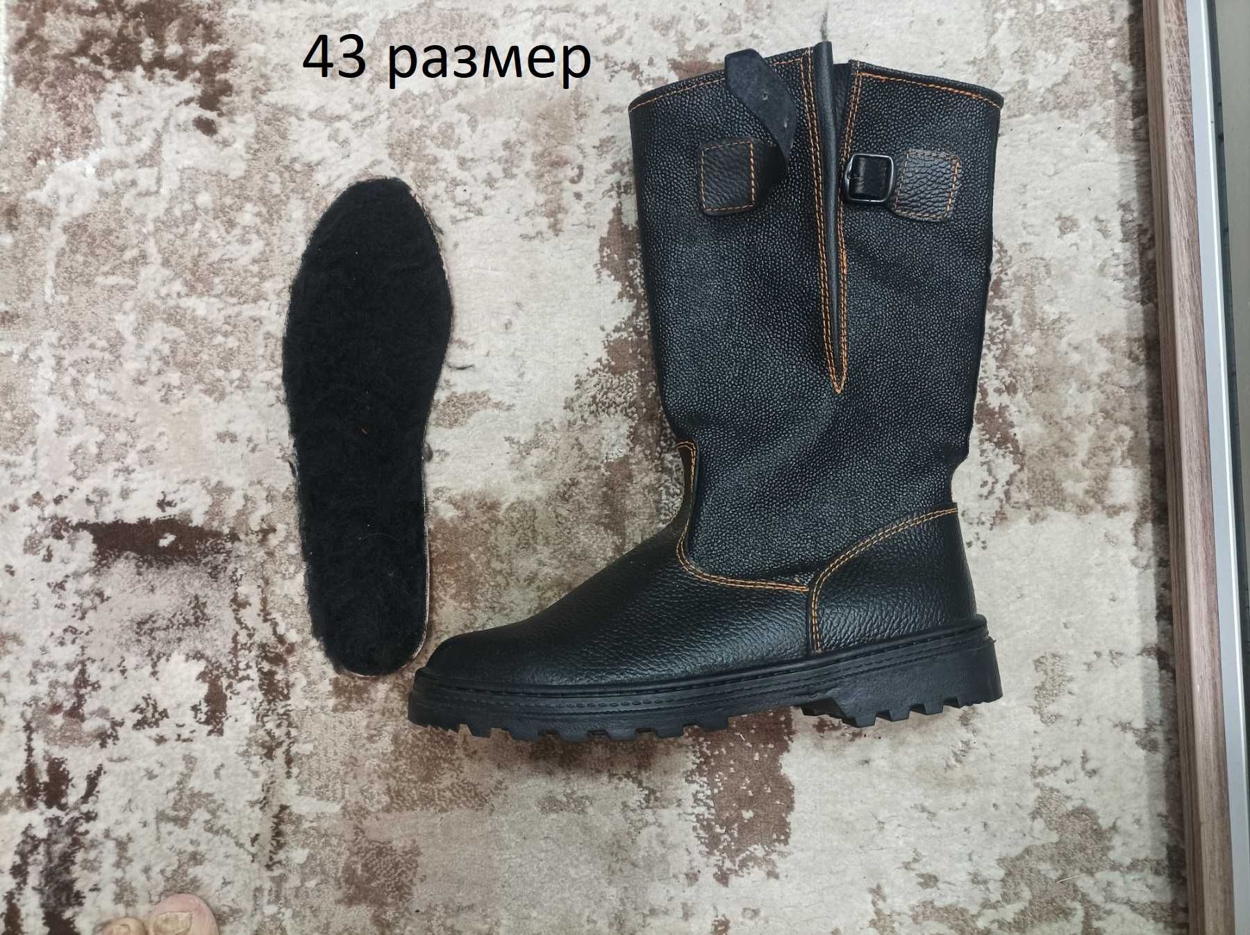 Рабочие зимние  ботинки сапоги .38.42.43.45  Берцы Талан Talan 42