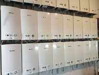 Esquentador 11 litros ,14 litros e 18 litros ventilado e inteligente