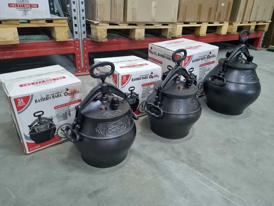 Афганский казан, Афганський казан 3/5/8/10/12/15/  Представник заводу